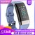 GuanShan运动智能手环多功能防水心率血压手表级高精准心电图(彩屏心电图版(淡紫色)(升级心电图监)