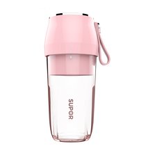 苏泊尔（SUPOR）榨汁机JC309家用便携 随行杯杯学生宿舍小型电动迷你料理机榨汁杯(粉色 热销)