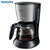 飞利浦（PHILIPS）咖啡机HD7435 家用滴漏式美式咖啡壶 不锈钢外壳 700瓦功率黑色+银色