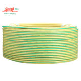 海燕牌电线电缆BV4塑铜线（双色）100米