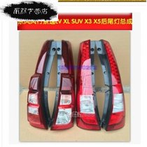 东风风行景逸1.5XL X3 X5 LV SUV 1.8 后尾灯总成 后组合灯 后灯(景逸右边不带LED)