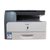 佳能iR1024iF数码复合机 （黑白）复印/打印/扫描/传真