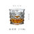 家用威士忌杯子欧式洋酒杯水晶玻璃个性复古酒杯品鉴杯啤酒杯套装(冰河杯  270ML)