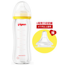 贝亲(Pigeon)宽口径玻璃奶瓶自然实感防胀气240ml配M奶嘴（黄色旋盖）AA71(AA71玻璃黄M（送L奶嘴）)
