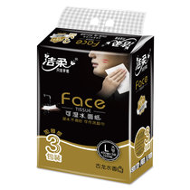 洁柔黑Face抽纸  3层130抽3包餐巾纸 古龙香水味软抽(1提3包)