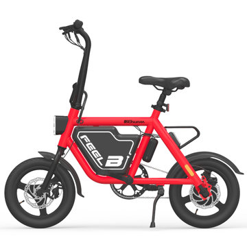 新日电动助力自行车菲尔-b(tdtzh-028)旭日红