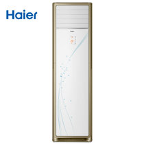 海尔(Haier) 2匹P 定频 冷暖 立柜式空调 KFR-50LW/09YBA13套机