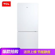 TCL BCD-163KF1 冰箱双门 家用节能两门 电冰箱小双门(默认值（请修改）)