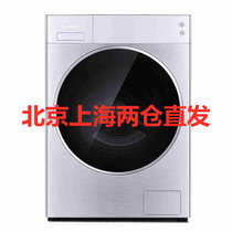 松下(Panasonic) 10公斤 XQG100-L165 滚筒洗衣机 滚筒变频 节能静音洗脱一体 银色