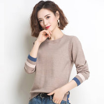 女式时尚针织毛衣9447(粉红色 均码)