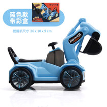 新款儿童挖掘机玩具 电动音乐灯光万向轮工程车 男女孩玩具车 蓝色-电动挖机(蓝色-电动挖机 默认版本)