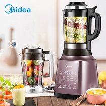 美的（Midea）破壁机家用多功能加热自动料理机榨汁机 MJ-BL1214A