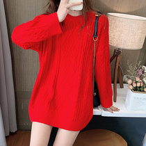 女式时尚针织毛衣9450(紫罗兰 均码)