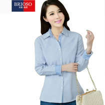 BRIOSO新款衬衫女士牛津纺纯色衬衫 女衬衫百搭商务衬衫(BNJF005)