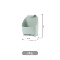日本AKAW爱家屋壁挂式墙壁置物架免打孔浴室化妆品收纳盒洗漱台子(绿色)