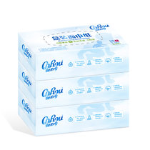 COROU V9润+宝贝系列盒装保湿纸巾长幅面巾纸2层180抽3盒婴儿适用