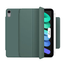 2021款苹果iPad Mini保护套第6代8.3英寸磁吸保护套+钢化膜带笔槽智能休眠双面夹薄防摔轻薄支架皮套(图6)