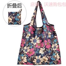印花时尚买菜包折叠收纳购物袋环保袋便携手提旅行(紫色花)