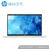 HP惠普 战66五代 锐龙版 14/15.6英寸轻薄笔记本电脑 全新锐龙 R5/R7 16G 512G固态商务办公设计本(银色 R7-5825 核显 高色域)