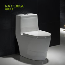 纳蒂兰卡 1060卫浴洁具 坐厕 虹吸式 坐便器 抽水马桶 座便器(白色(PP盖板) 400坑距)