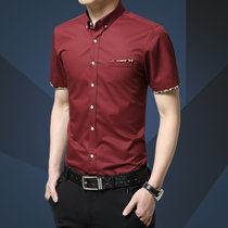 男士短袖衬衫 夏季韩版修身男装商务寸衫衬衣春季纯棉上衣半袖潮s173(s173红色)