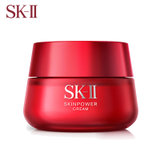 SK-II大红瓶面霜50g 滋润充盈肌肤