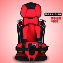 硬支撑式汽车用儿童安全座椅车载婴儿坐椅(咖色 版本)
