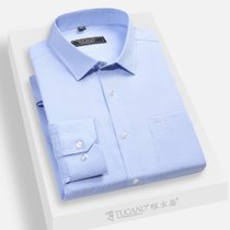 啄木鸟(TUCANO)秋季男式商务舒适经典polo领衬衫长袖衬衫39蓝 商务休闲