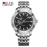 瑞士品牌手表卡芬妮商务时尚全自动24小时显示机械表镂空陀飞轮机械表礼品表(钢色黑面)
