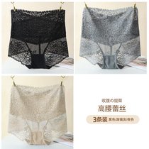 SUNTEK高腰蕾丝收腹裤收小肚子强力塑身束腰器产后提臀塑形美体内裤女(M  适合体重90-110斤 黑色/深银灰/杏色)