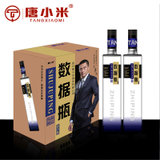 唐小米 数据瓶蓝方 42度500ml礼盒装高端白酒(12瓶)
