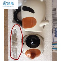 创简坊（CJIANFF） 猫咪情侣杯子动物水杯可爱创意陶瓷马克杯咖啡生日礼物带杯盖勺子(勺子在圆圈位置丢掉泡沫概不负责)