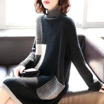 女式时尚针织毛衣9326(粉红色 均码)
