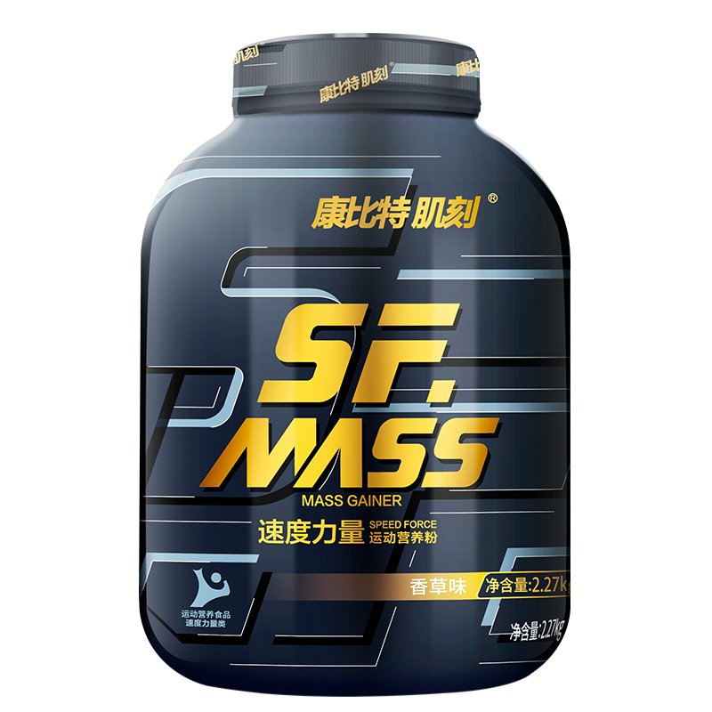 美体塑身康比特肌刻sfmass增肌粉5磅大桶香草味瘦人增重粉营养蛋白粉