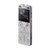 索尼（sony）录音笔 ICD-UX565F 8G 会议降噪 录音笔(银色)