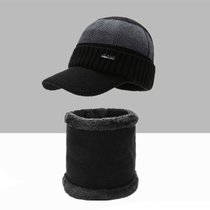 SUNTEK帽子男士秋冬季毛线帽加绒加厚户外防寒保暖针织帽套头帽护耳棉帽(均码 19D116黑色)