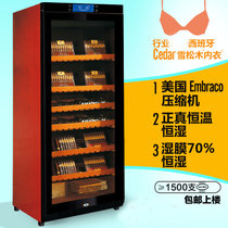 美晶（Raching）C380A 雪茄柜380升700支实木压缩机恒温恒湿雪茄柜(花梨红)