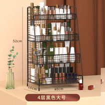 桌面置物架化妆品置物架卧室收纳架书架书桌铁艺厨房多层宿舍神器(黑色四层-送灯带 默认版本)