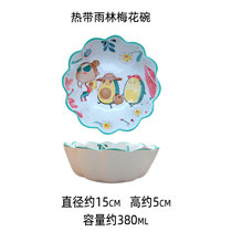 日式卡通陶瓷创意可爱水果沙拉碗家用甜品烘焙焗饭小食碗情侣餐具(热带雨林梅花碗一个 默认版本)