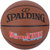 斯伯丁篮球新品成人学生室内室外比赛训练耐磨7号PU球76-885Y(桔色 7)