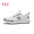 NEW BOLUNE/新百伦官方时尚女运动N字鞋女2021新款透气防滑网面跑步鞋(白色 35)