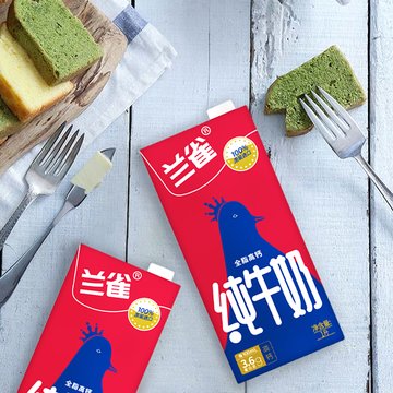 lacheer兰雀德臻全脂牛奶1l12盒全脂高钙纯牛奶学生营养早餐奶家庭装