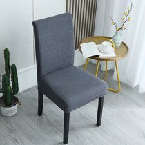 加厚椅子套罩通用家用餐椅套弹力连体凳子套餐桌椅套靠背坐垫(格纹灰色（弹力/加厚）)