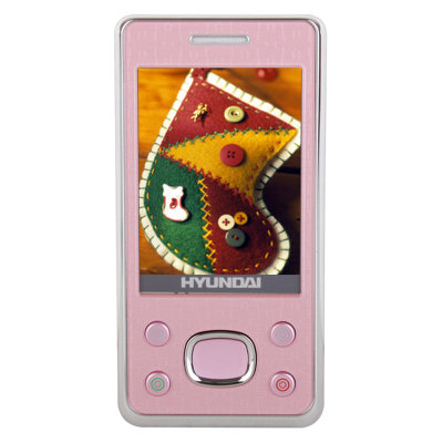 现代（HYUNDAI）HD518手机 双卡双待/GSM