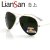 恋上LianSan  太阳眼镜 3025十款可选 防紫外线偏光 太阳镜(金绿A-1)