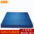 囍人坊  高密度记忆棉床垫可折叠慢回弹记忆海绵1.2米1.51.8m床褥垫子B(宝石蓝6.5厘米 90*200)