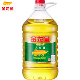 金龙鱼 精炼一级大豆油 5L 健康营养食用油植物油家用炒菜油(5L)