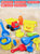 儿童沙滩玩具车套装宝宝沙漏宝挖沙铲子桶玩沙子工具水壶男女小孩(小车+黄鸭桶11件套（适合1-3岁） 默认版本)