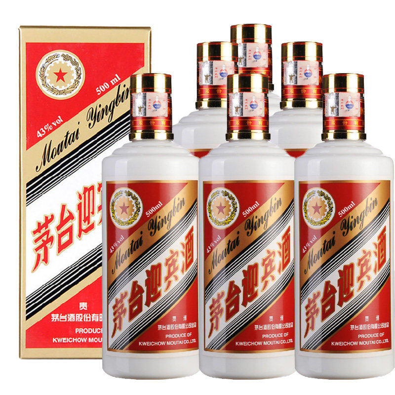 43度茅臺迎賓酒 500ml 醬香型白酒 (6支裝)圖片大全,高清圖片時尚款式