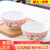 萌可【国美好货】日式猫咪4.5英寸陶瓷碗2只套装4.5英寸2只 日式陶瓷釉下彩工艺